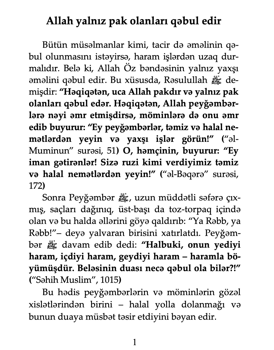 article