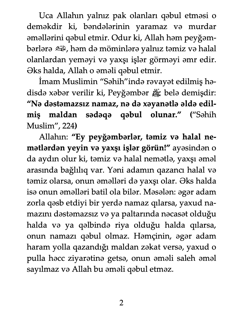 article