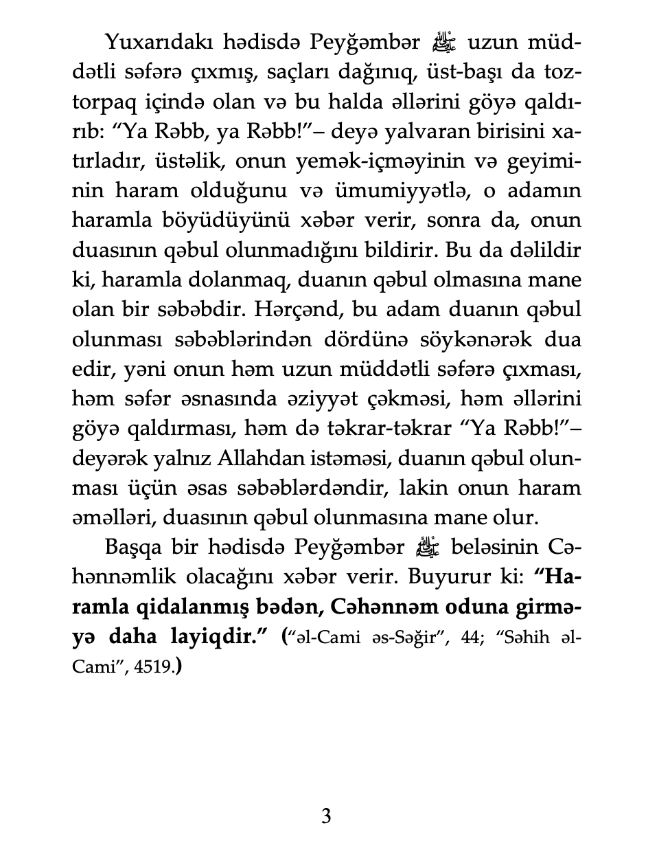 article