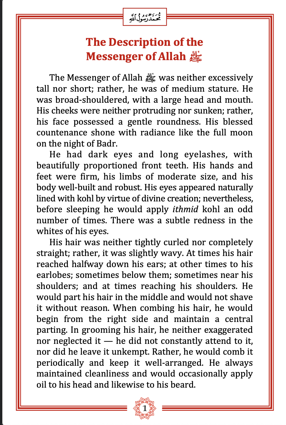 article