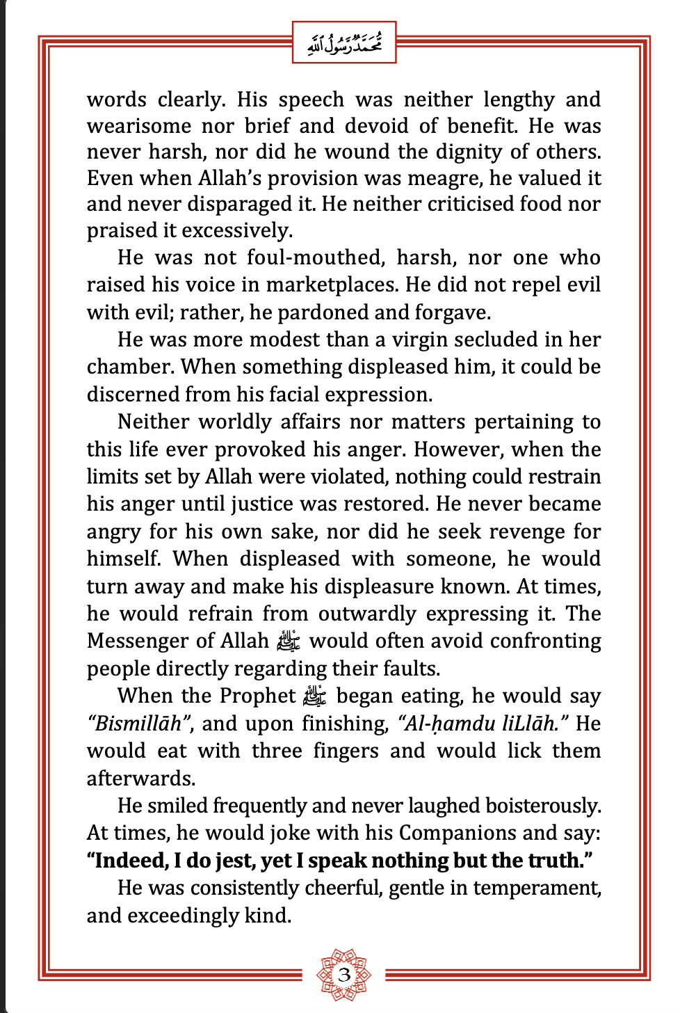 article