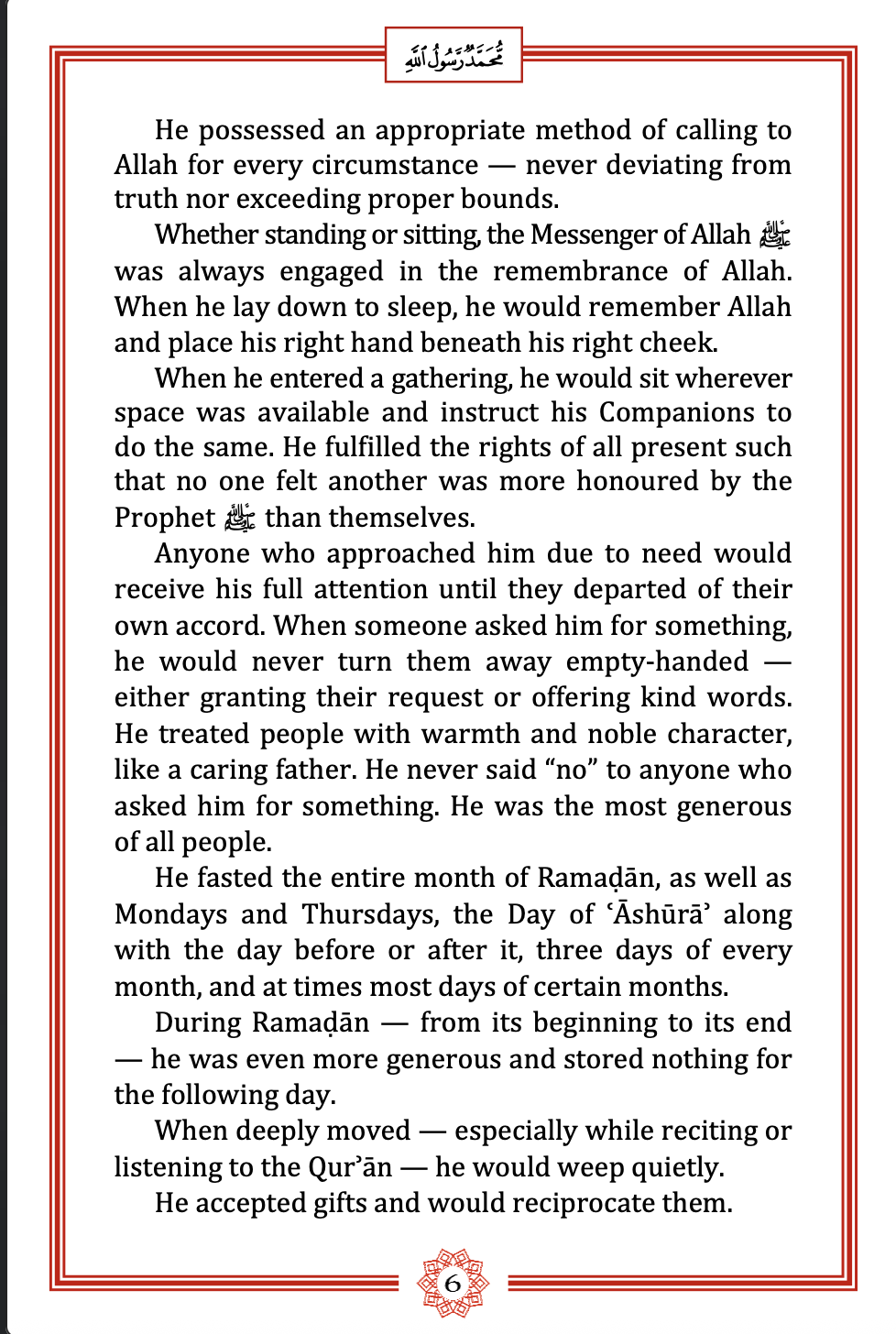 article
