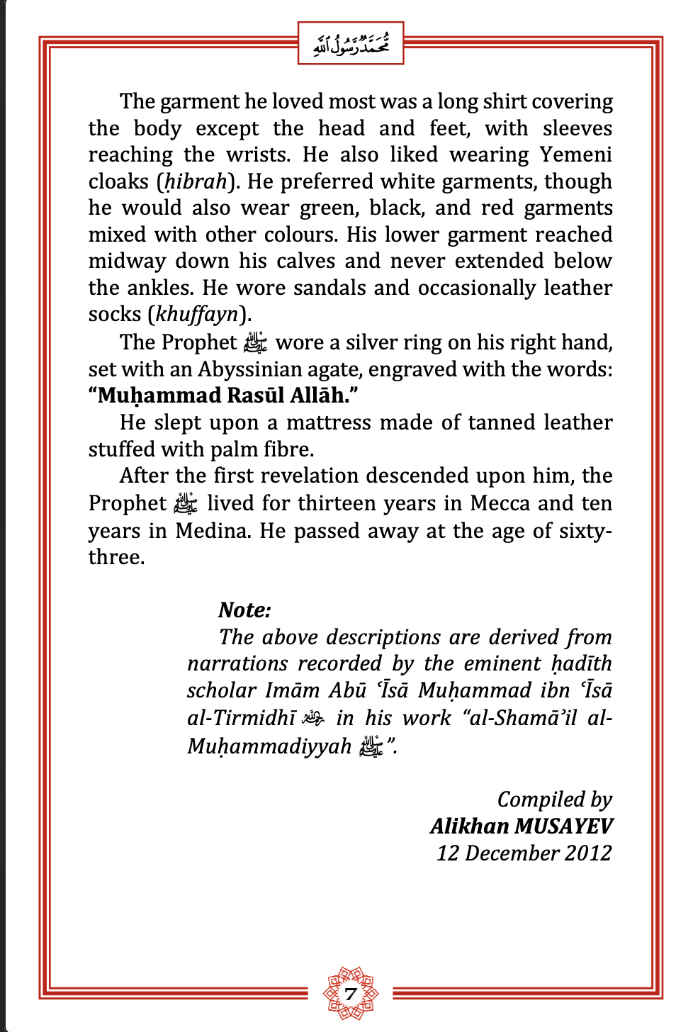 article