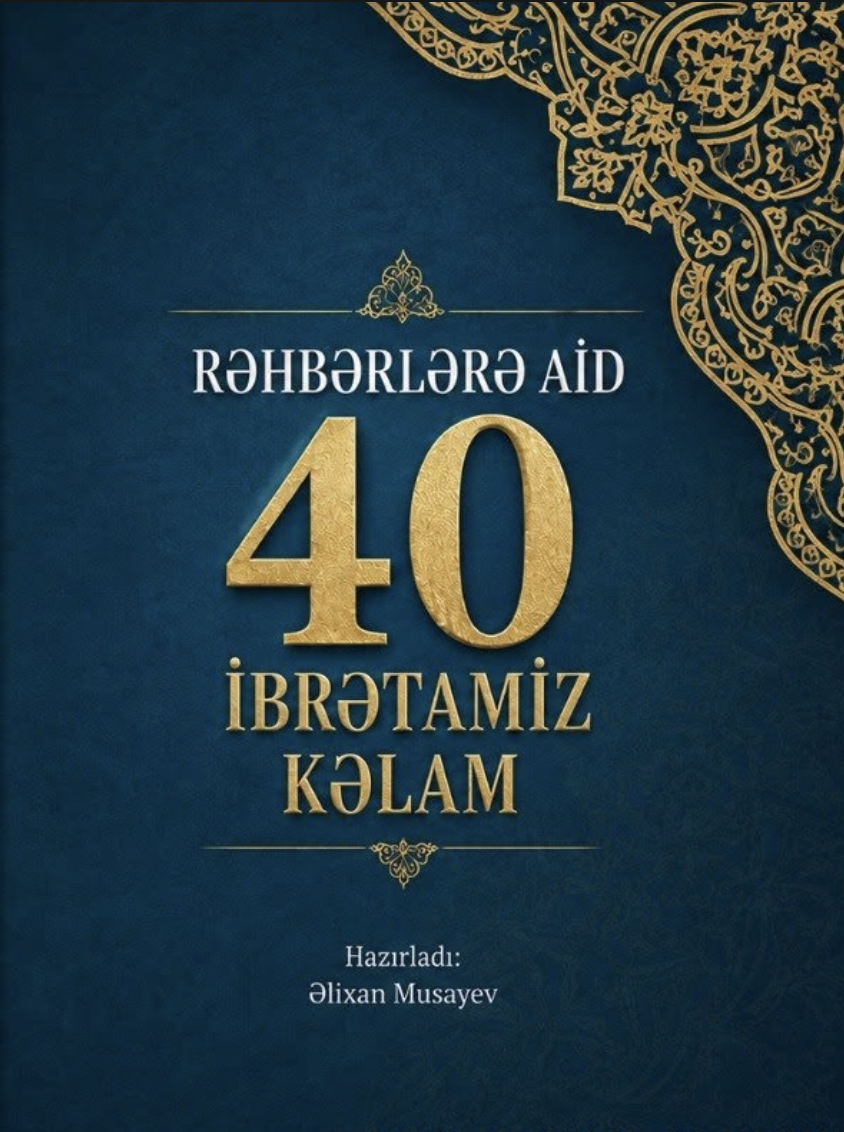 book
