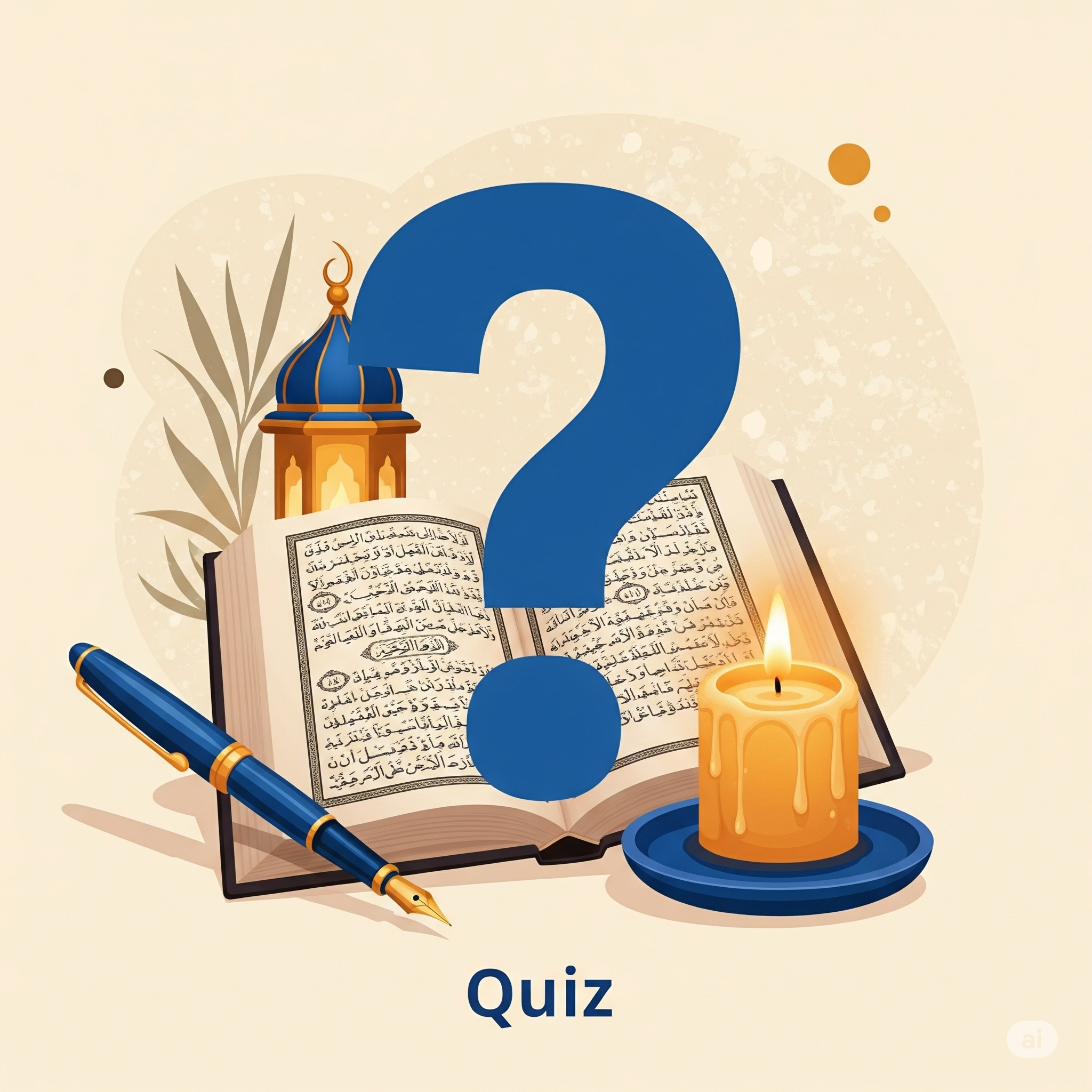 quiz